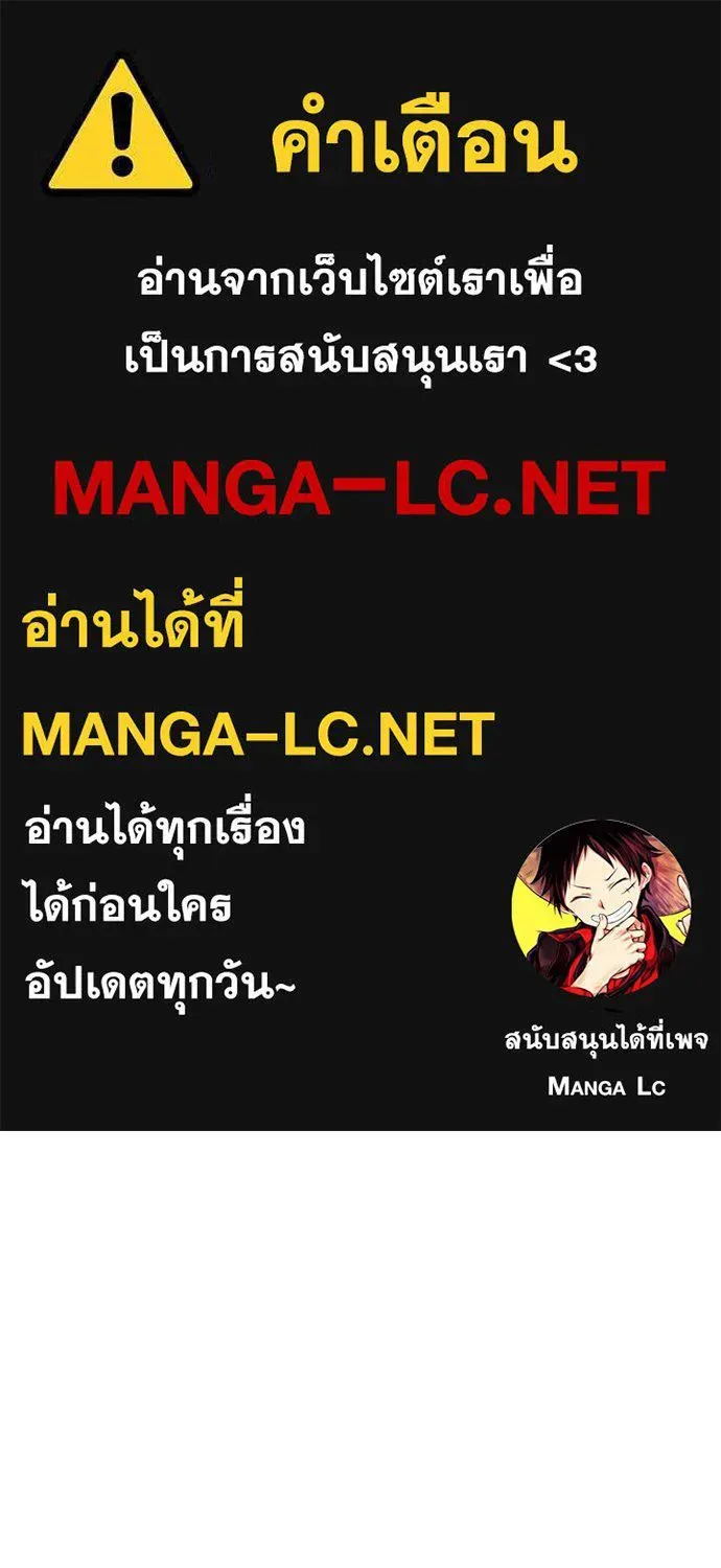 Deemanga Comic online