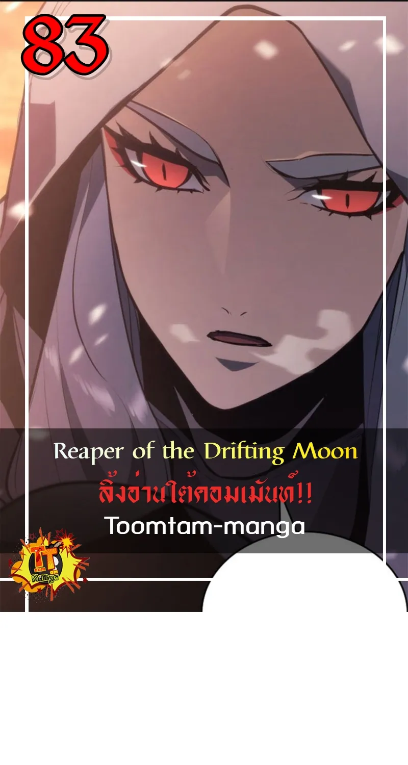 RakManga Comic online