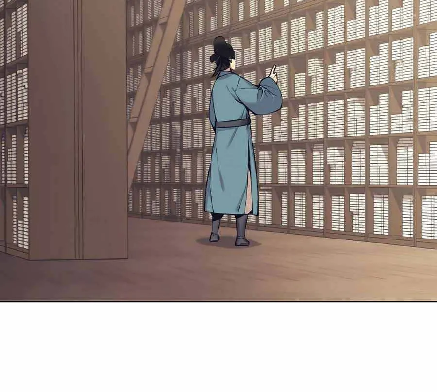 Records of the Swordsman Scholar - หน้า 47