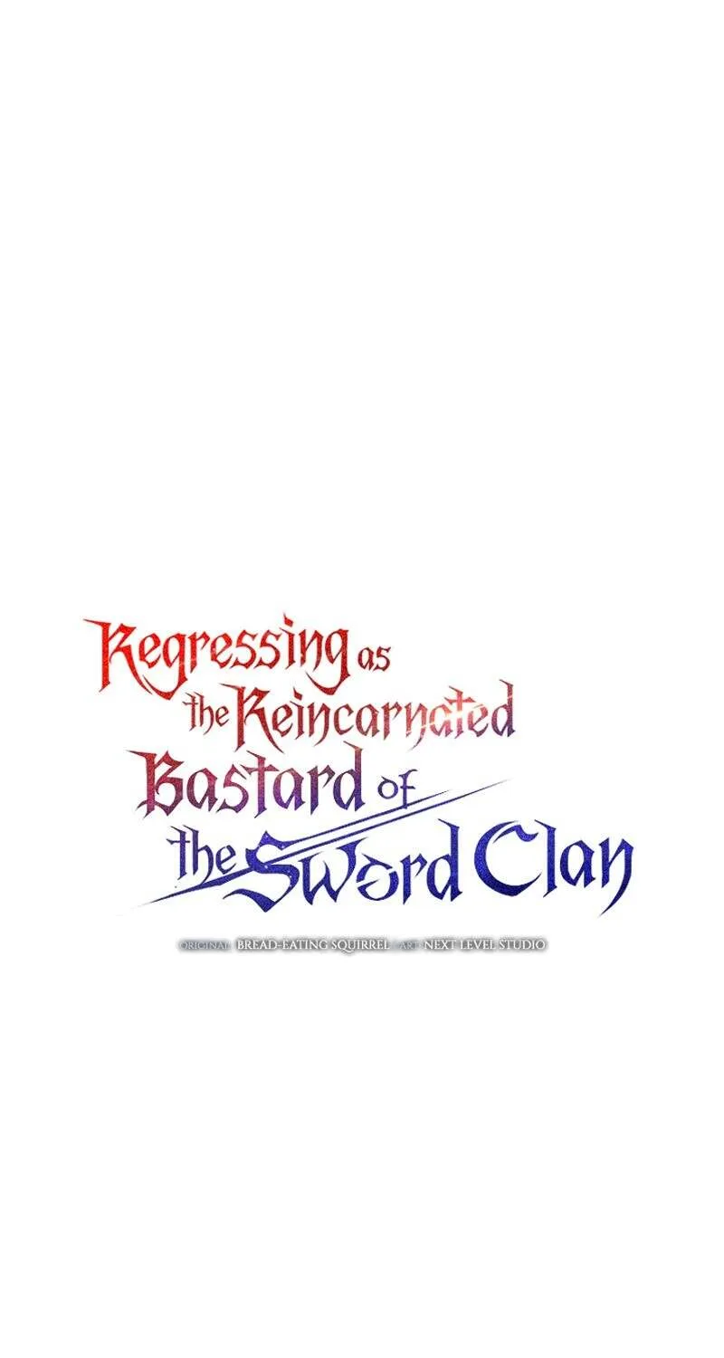 Regressing as the Reincarnated Bastard of the Sword Clan - หน้า 22