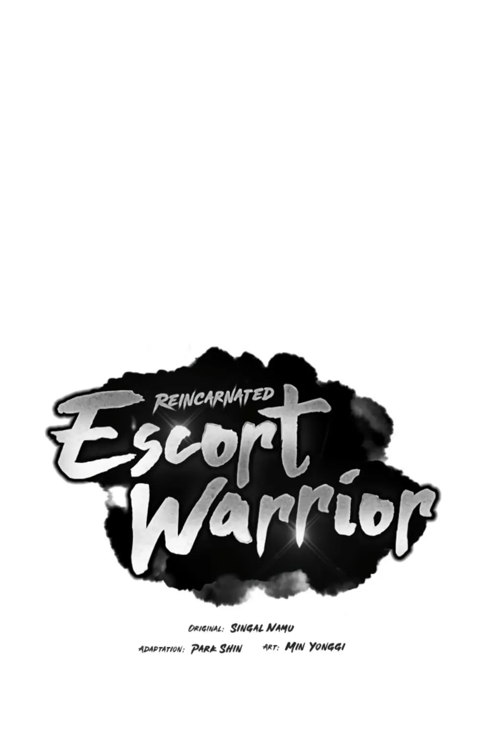 Reincarnated Escort Warrior - หน้า 1