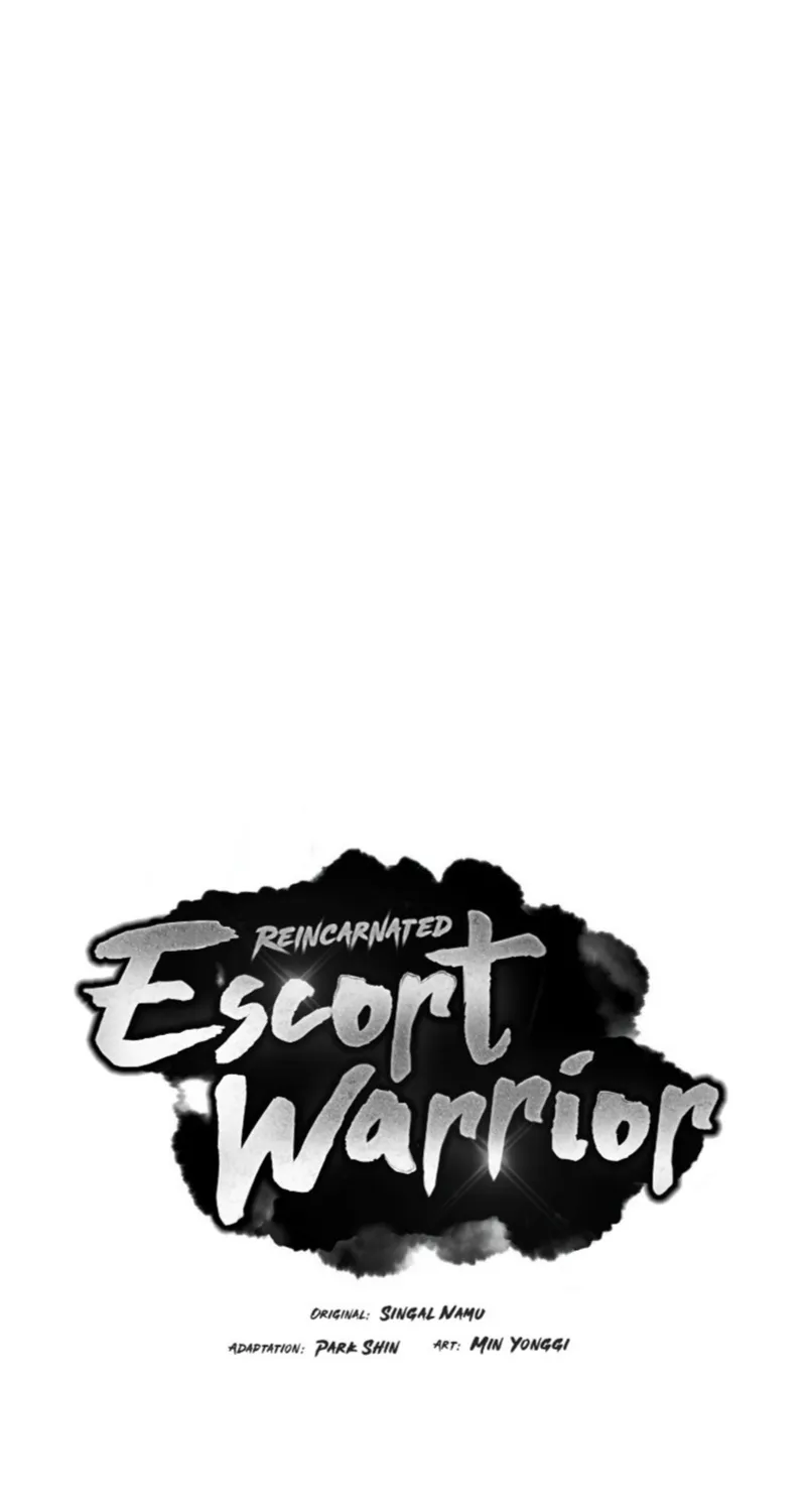 Reincarnated Escort Warrior - หน้า 6