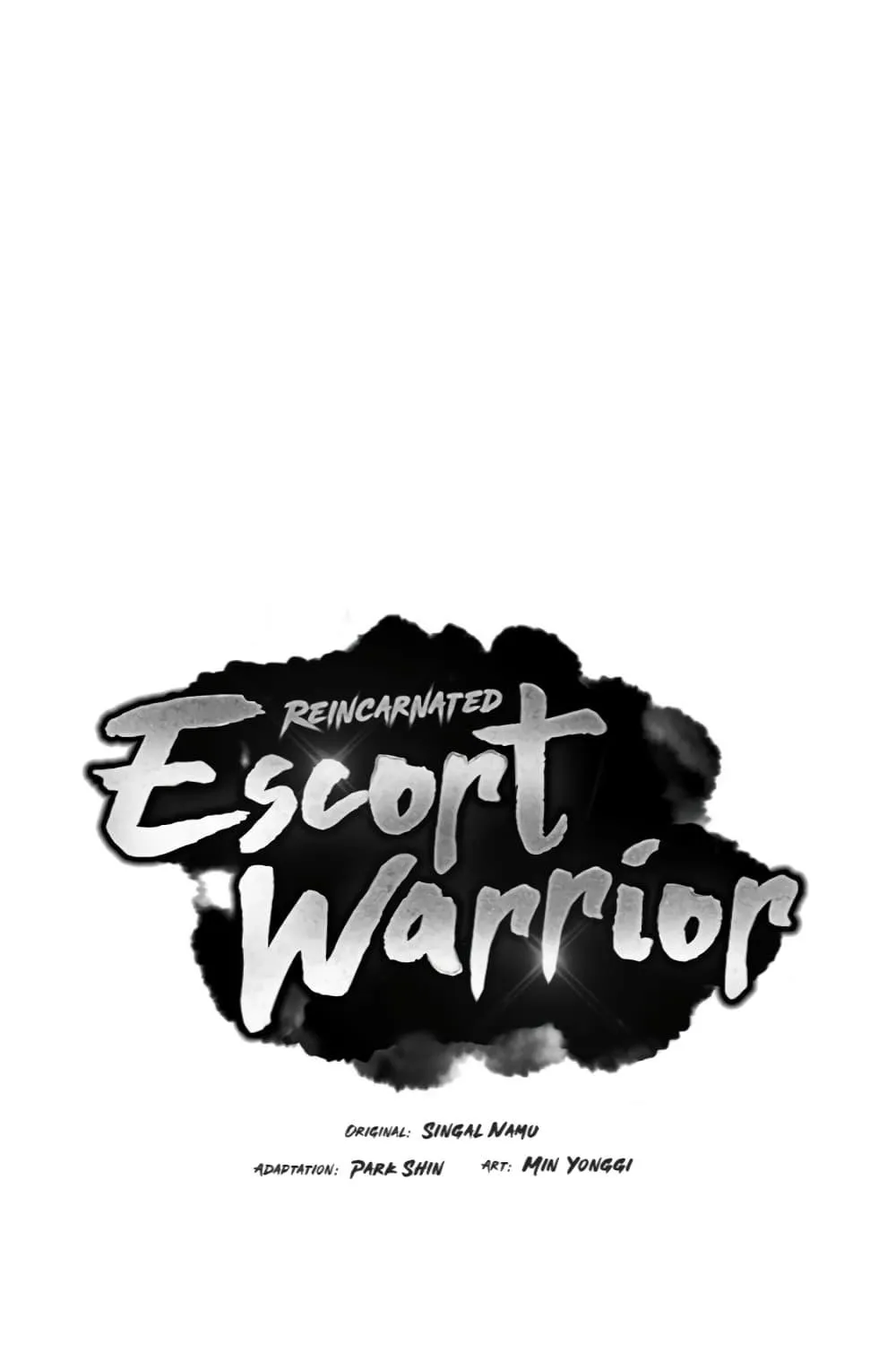 Reincarnated Escort Warrior - หน้า 1