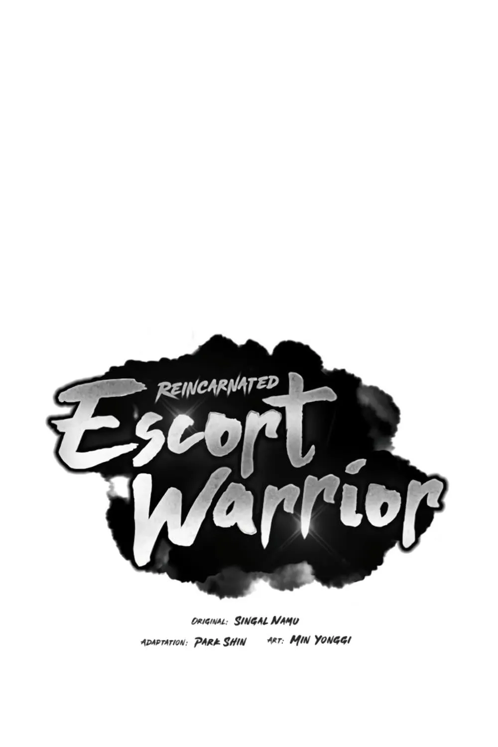 Reincarnated Escort Warrior - หน้า 1