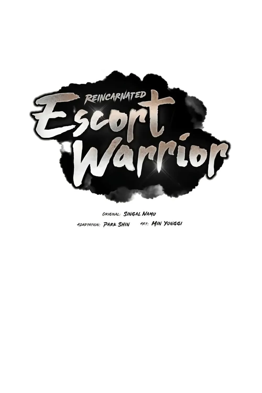 Reincarnated Escort Warrior - หน้า 33