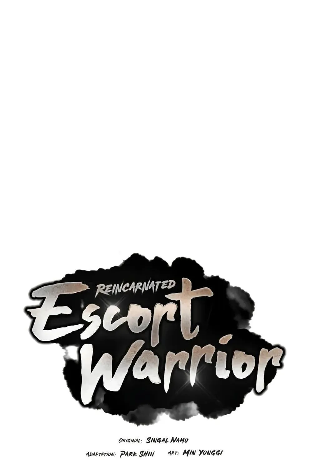 Reincarnated Escort Warrior - หน้า 1