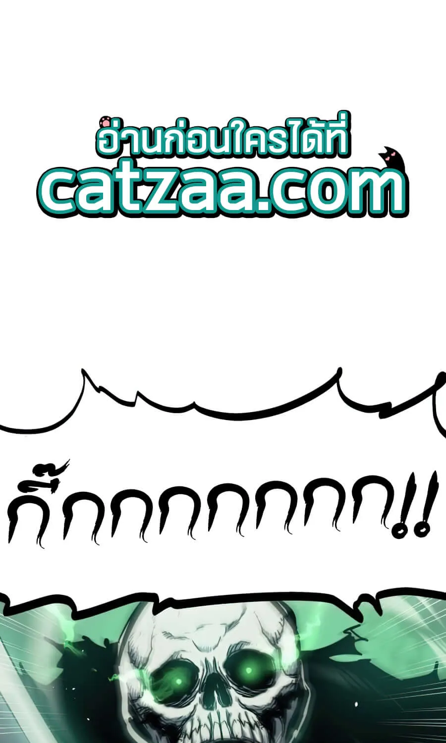 ChaiManga  Comic online