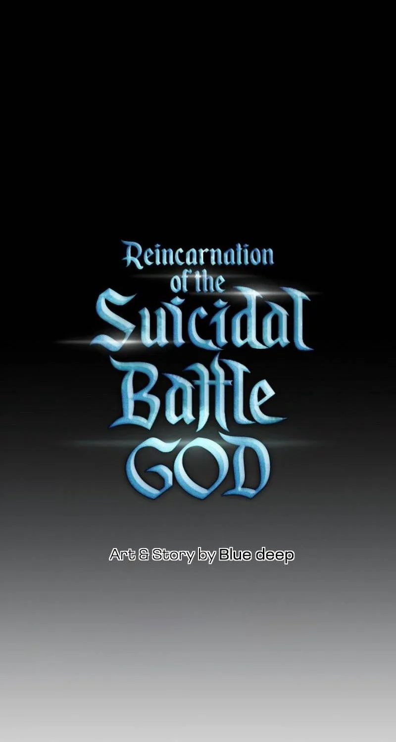 Reincarnation of the Suicidal Battle God - หน้า 19