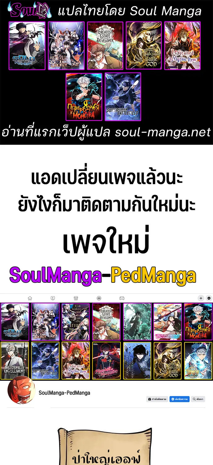 ChaiManga  Comic online