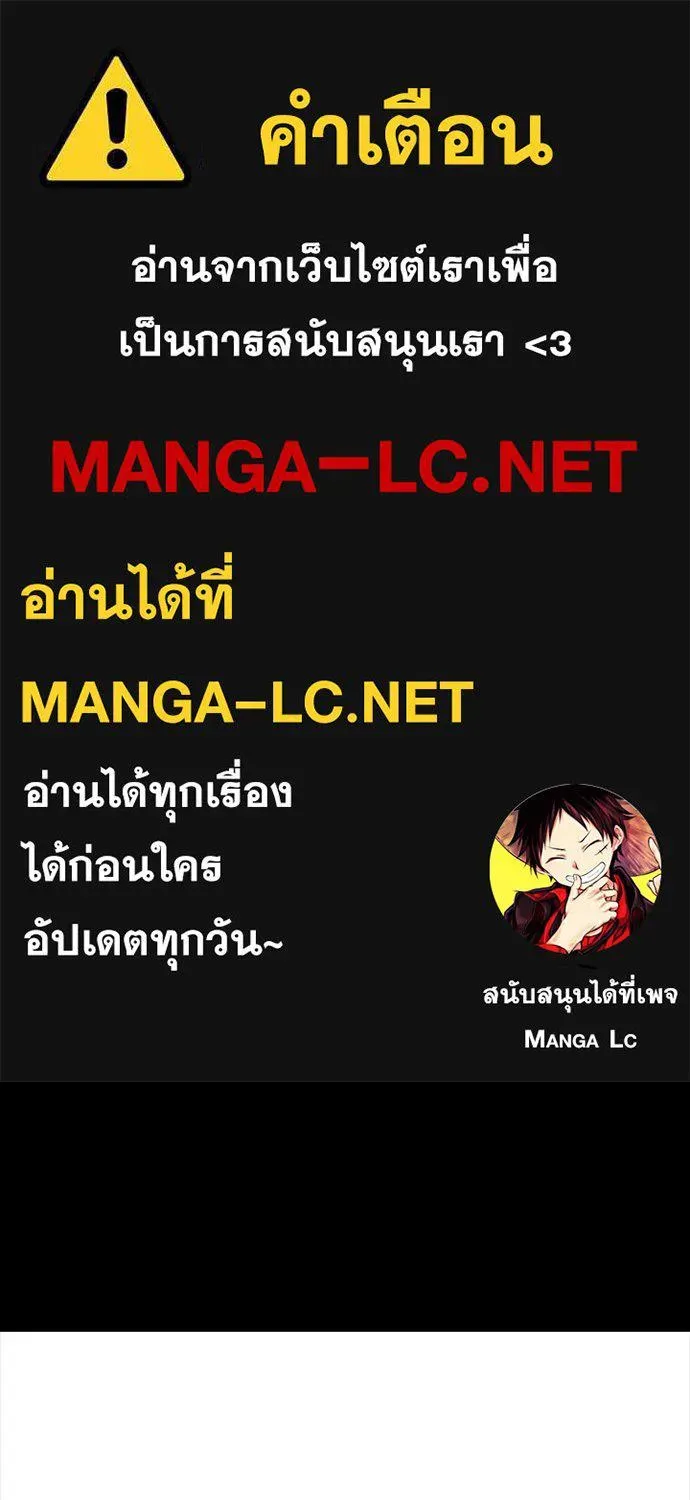 Deemanga Comic online