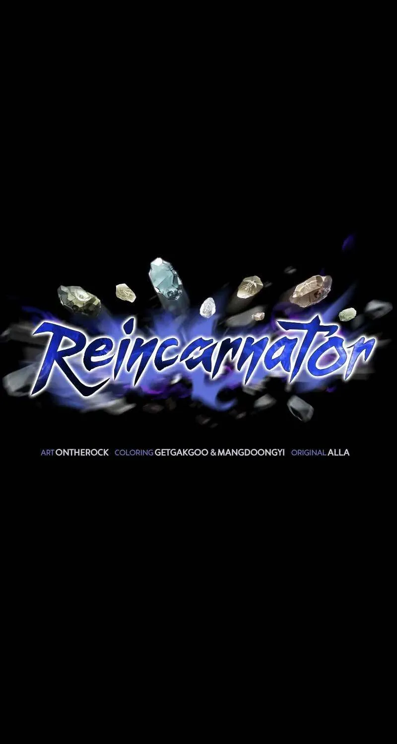 Reincarnator - หน้า 40