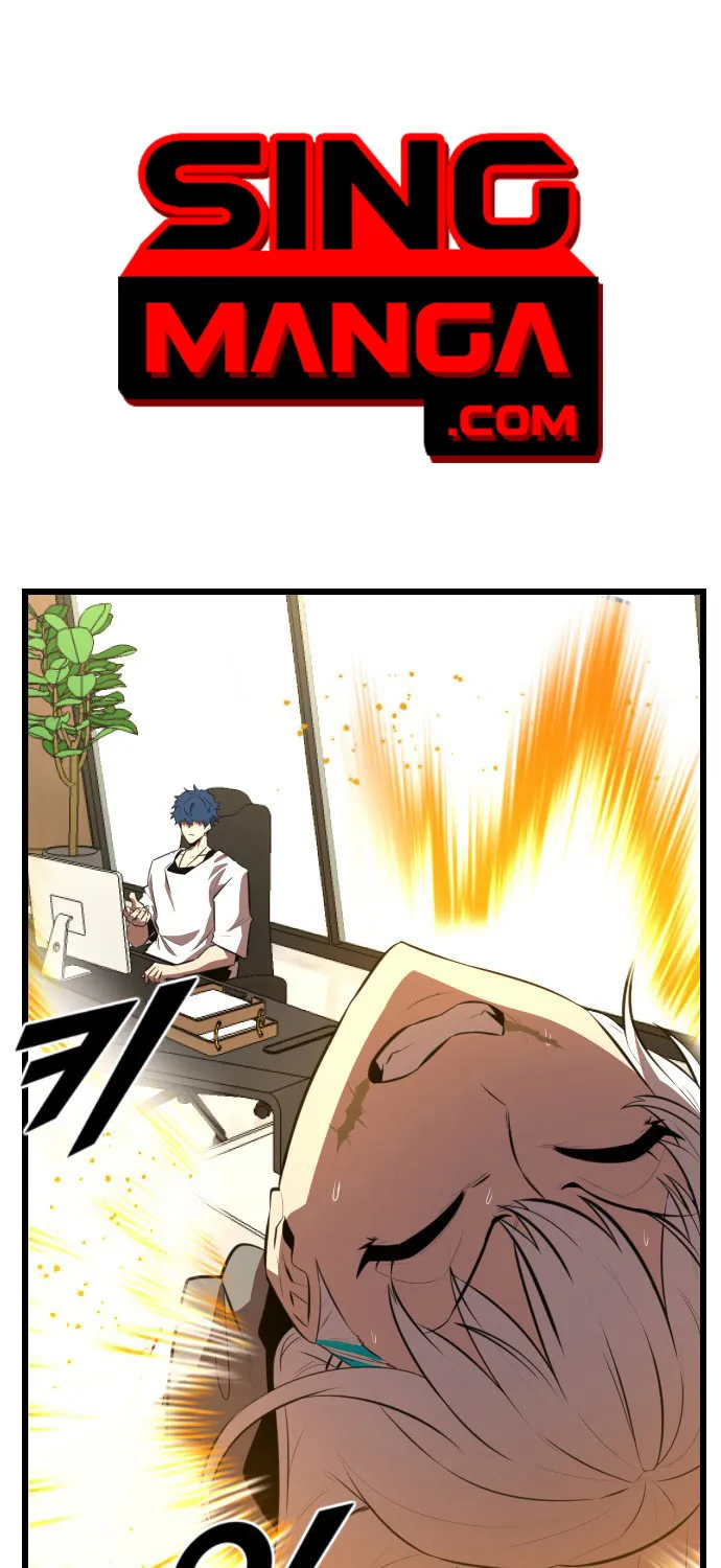 Deemanga Comic online