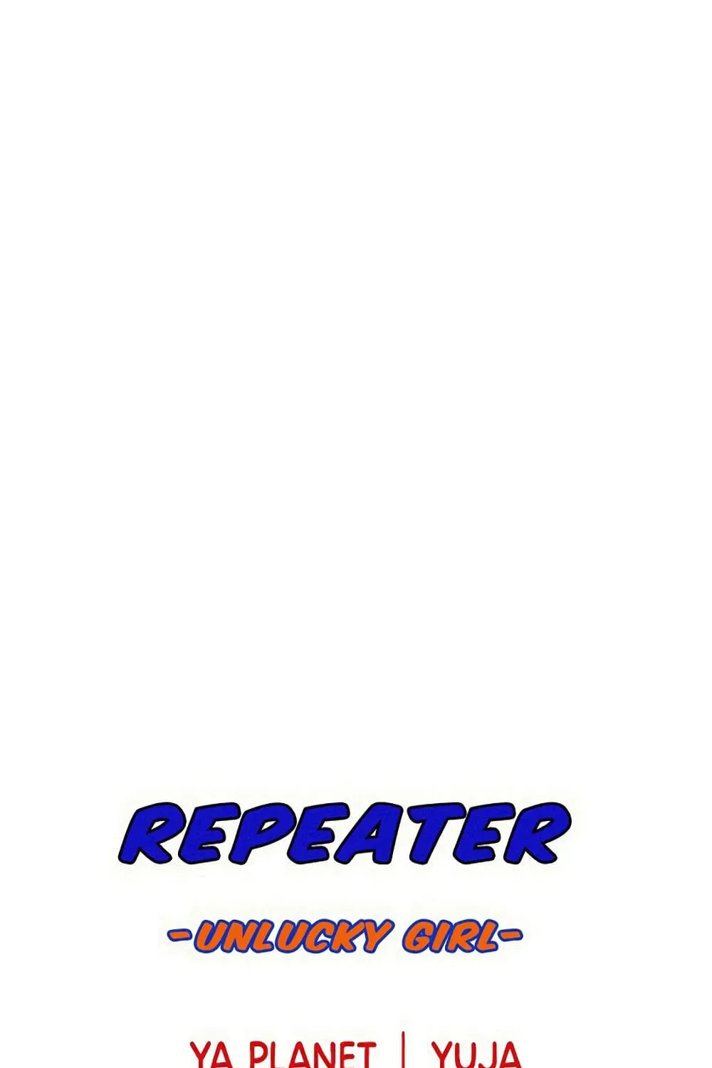 Repeater - หน้า 8