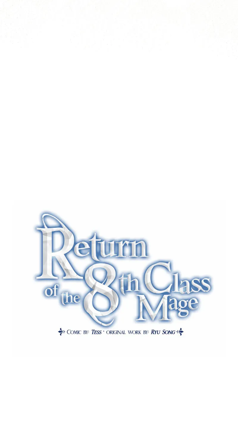 Return of the 8th Class Magician - หน้า 13