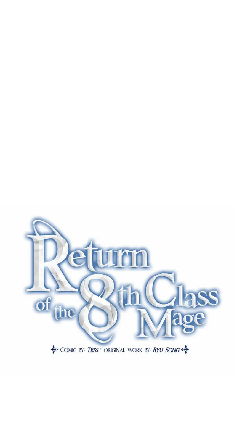 Return of the 8th Class Magician - หน้า 8