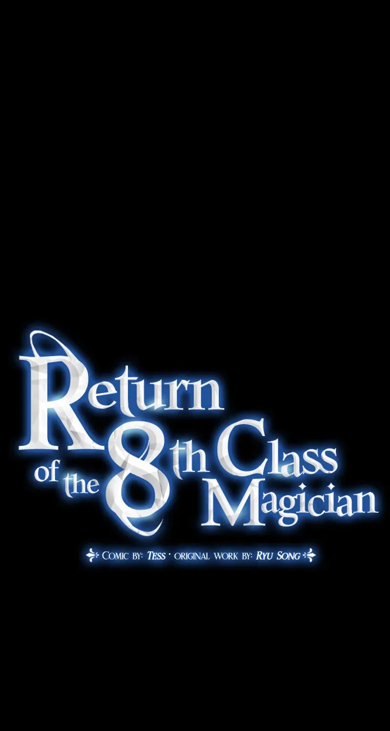 Return of the 8th Class Magician - หน้า 4