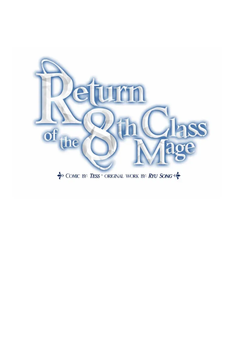 Return of the 8th Class Magician - หน้า 16