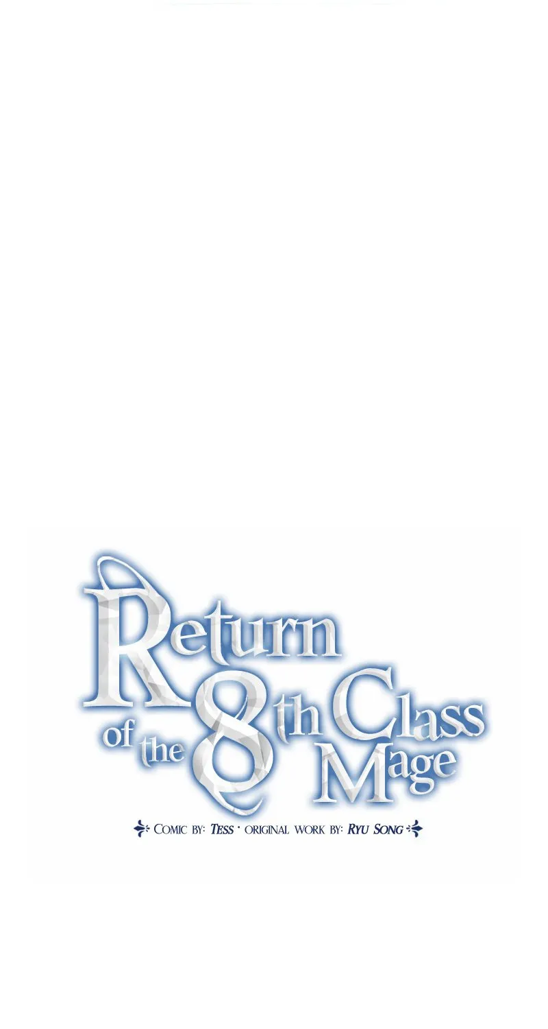 Return of the 8th Class Magician - หน้า 8