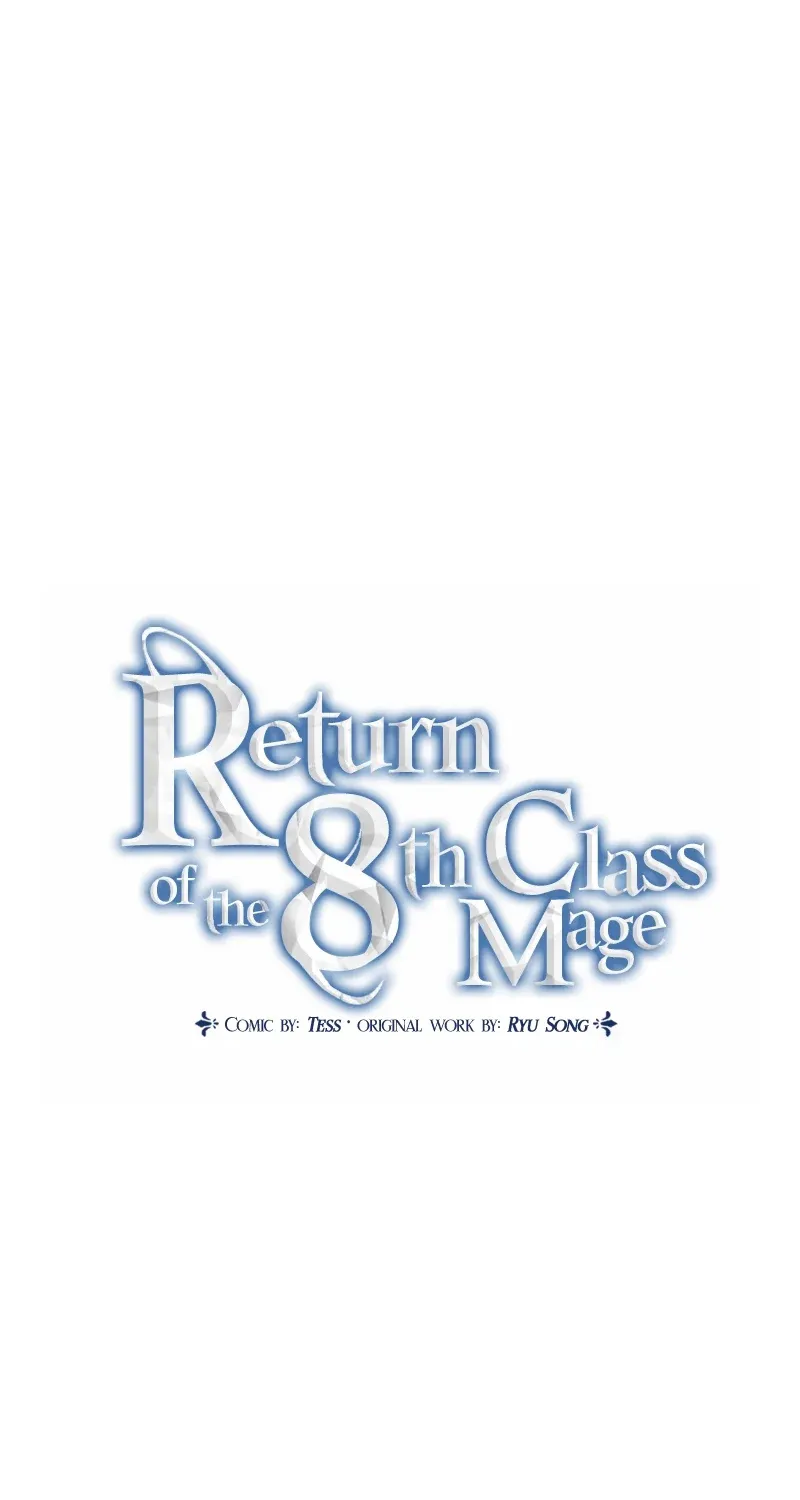 Return of the 8th Class Magician - หน้า 25