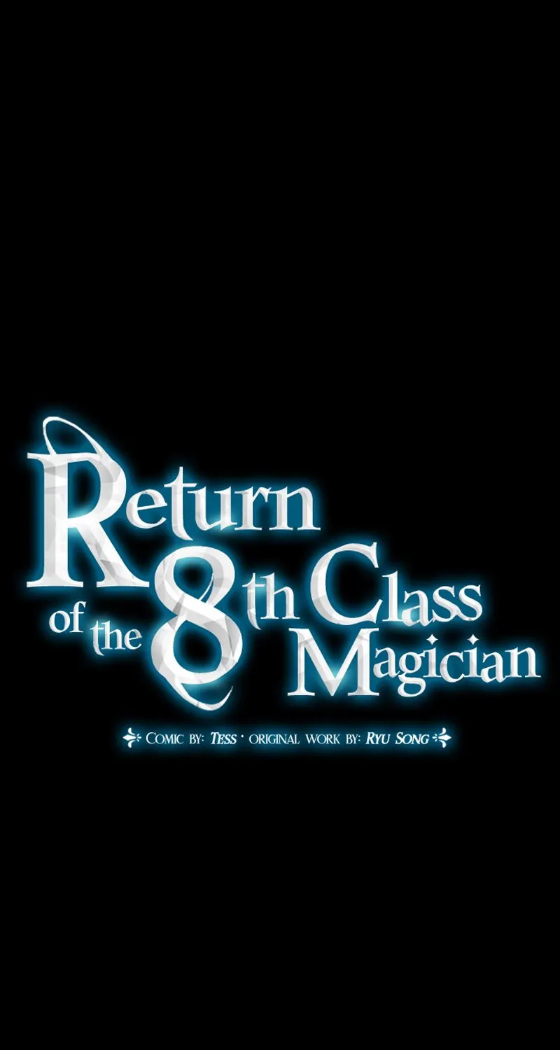 Return of the 8th Class Magician - หน้า 19