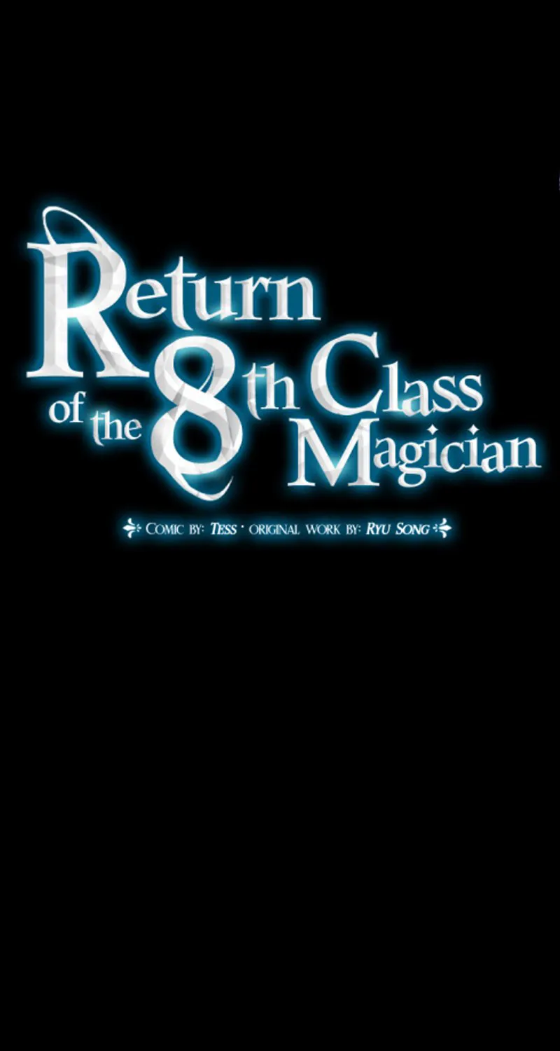 Return of the 8th Class Magician - หน้า 16