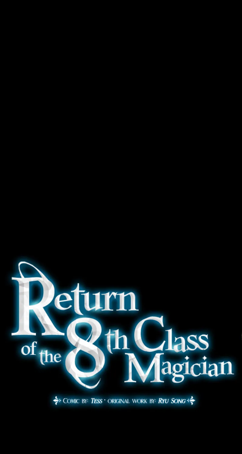 Return of the 8th Class Magician - หน้า 44