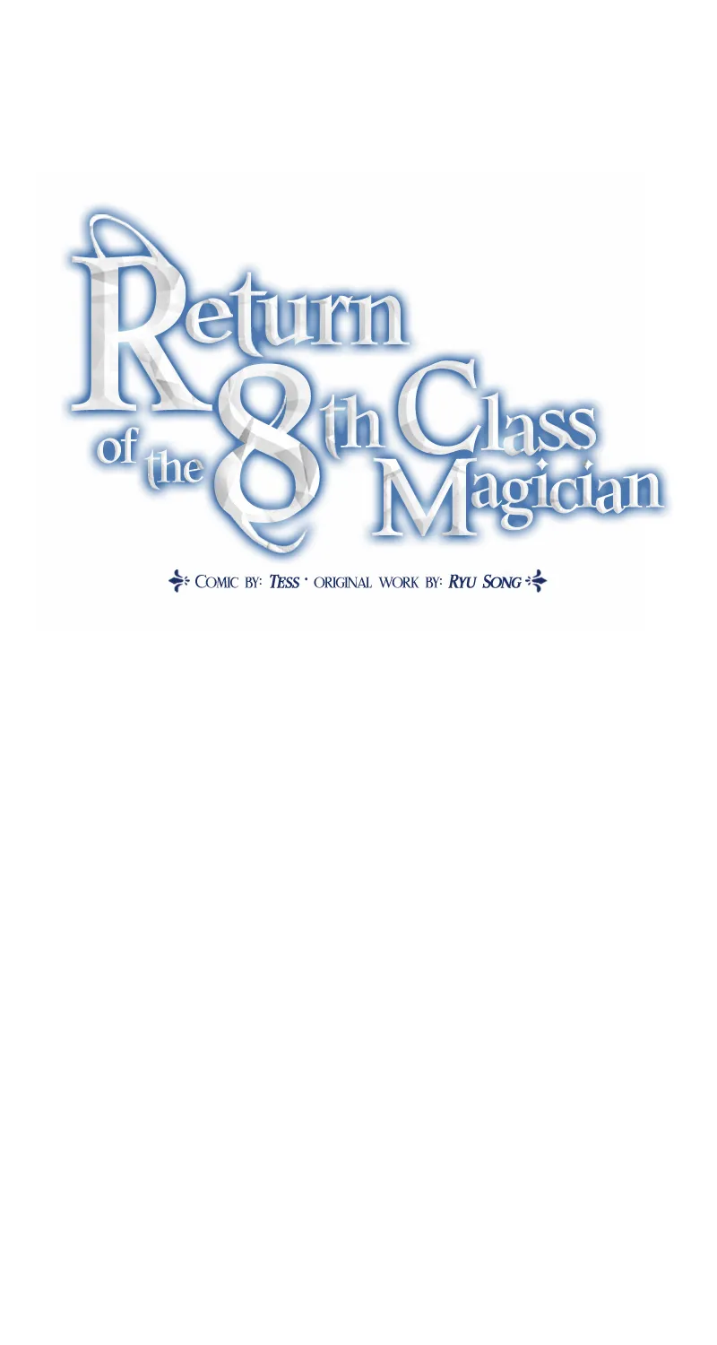 Return of the 8th Class Magician - หน้า 33