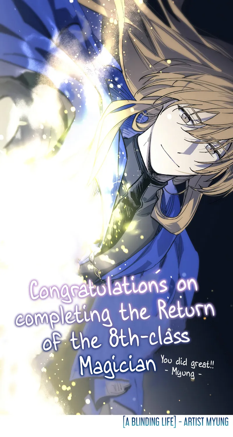 Return of the 8th Class Magician - หน้า 100