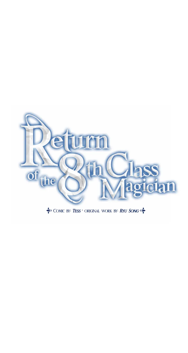 Return of the 8th Class Magician - หน้า 36