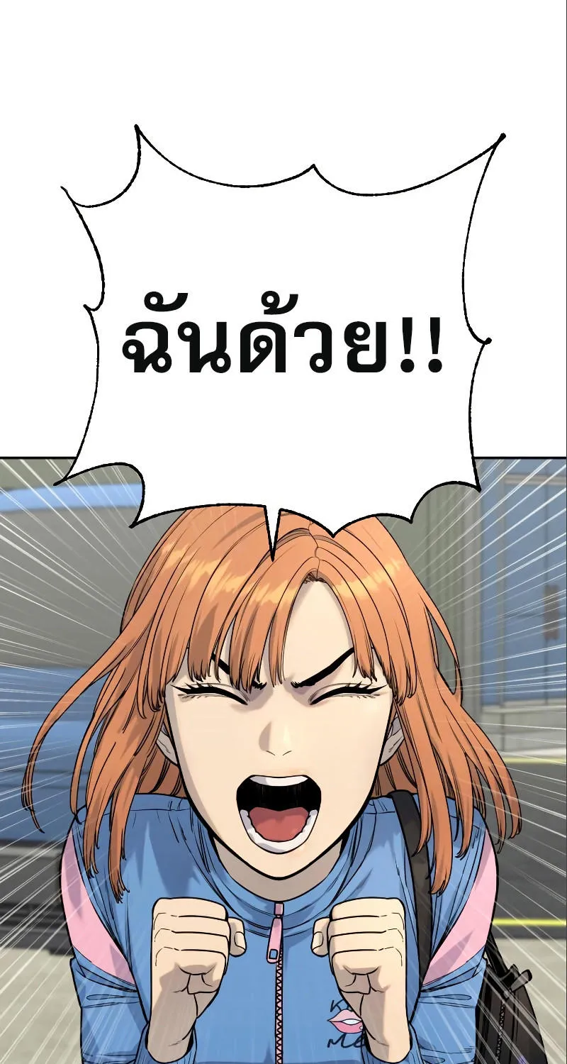 Deemanga Comic online