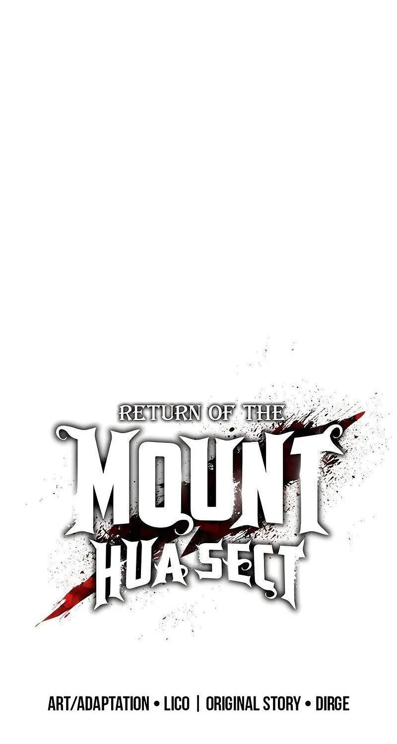 Return of the Flowery Mountain Sect - หน้า 13