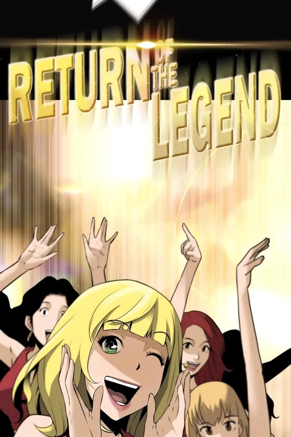 Return of the Legend - หน้า 11