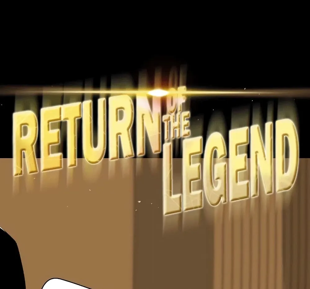 Return of the Legend - หน้า 5