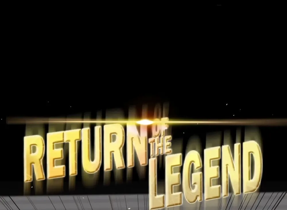 Return of the Legend - หน้า 11