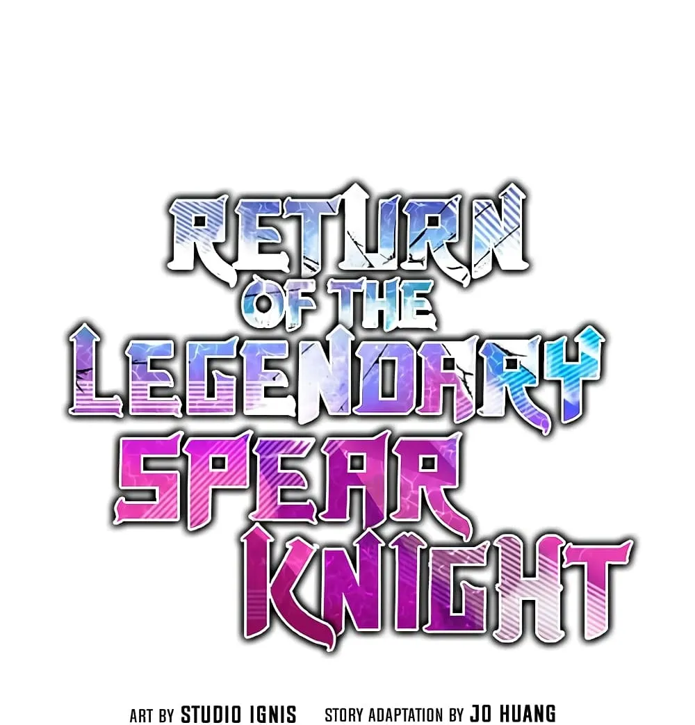 Return of the Legendary Spear Knight - หน้า 22