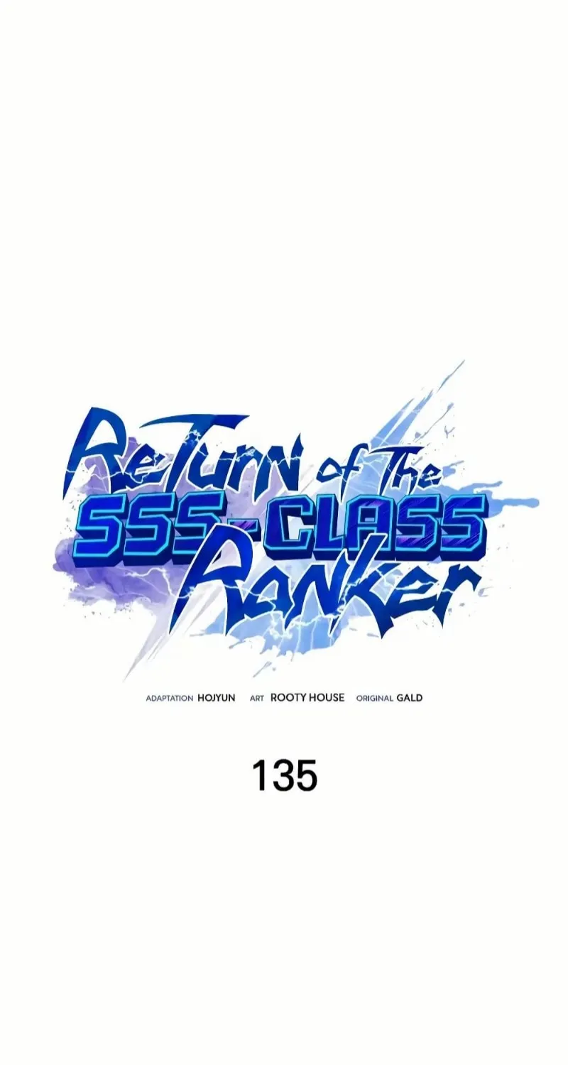 Return of the SSS-Class Ranker - หน้า 16