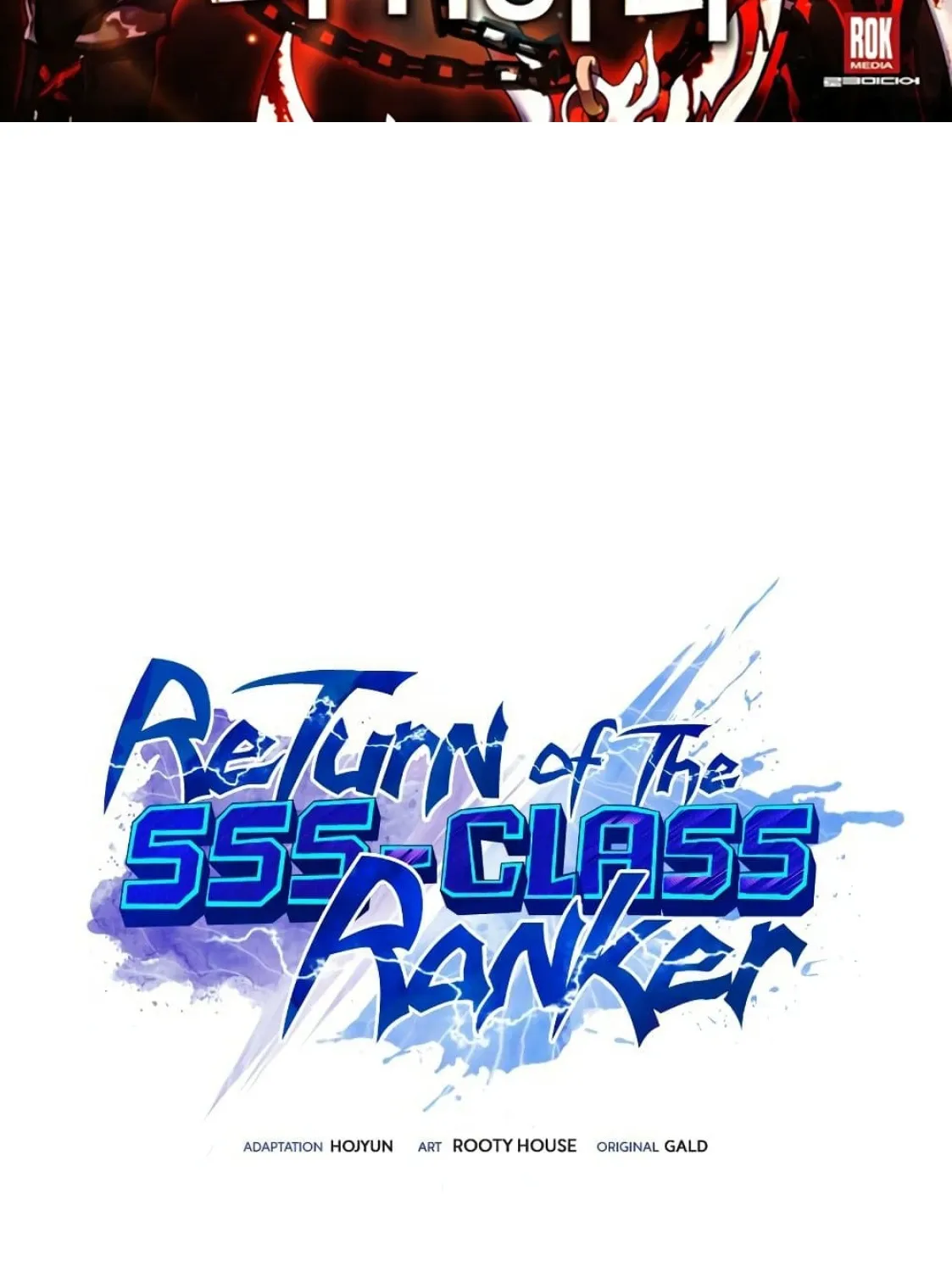 Return of the SSS-Class Ranker - หน้า 1