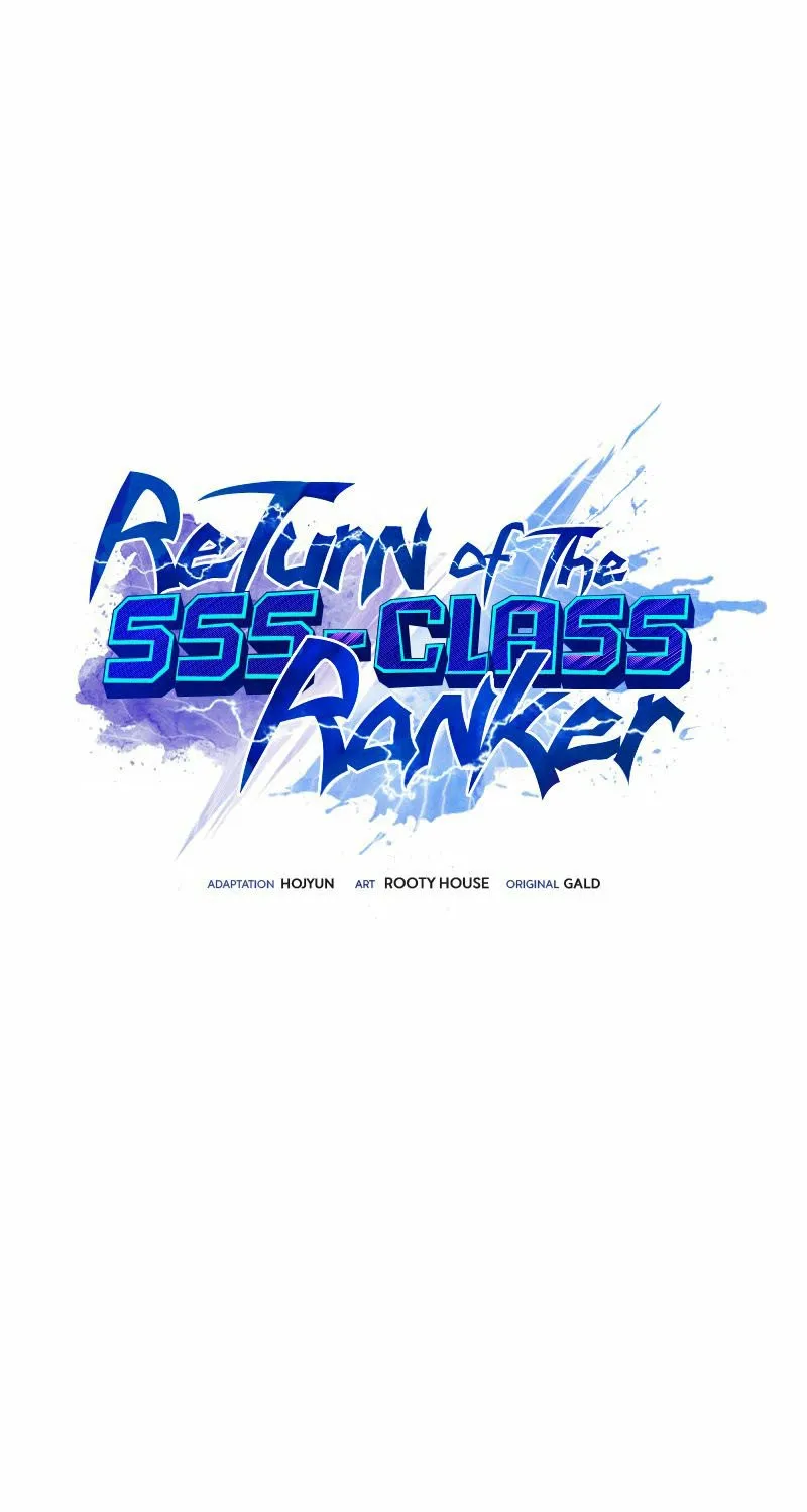 Return of the SSS-Class Ranker - หน้า 1