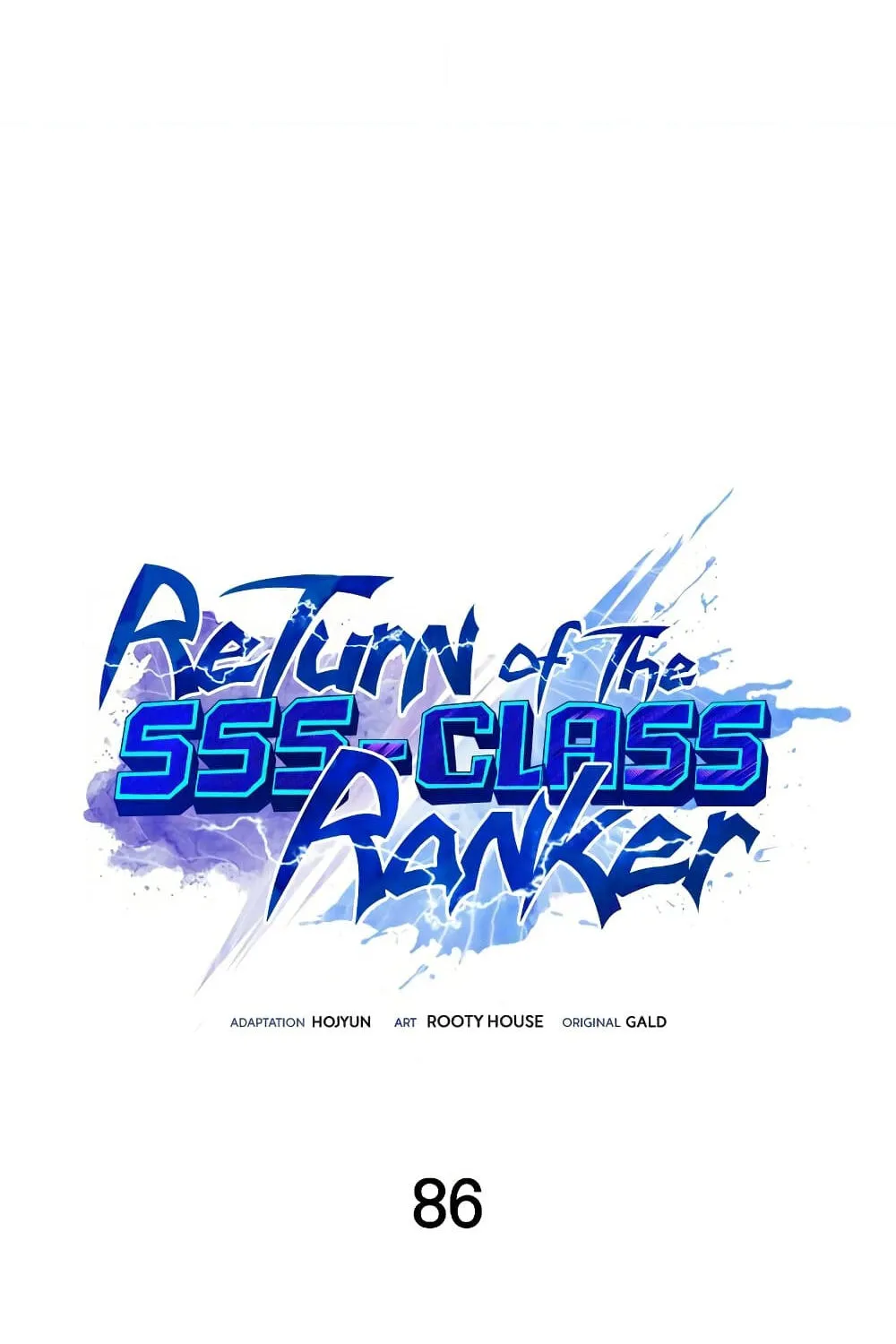 Return of the SSS-Class Ranker - หน้า 6