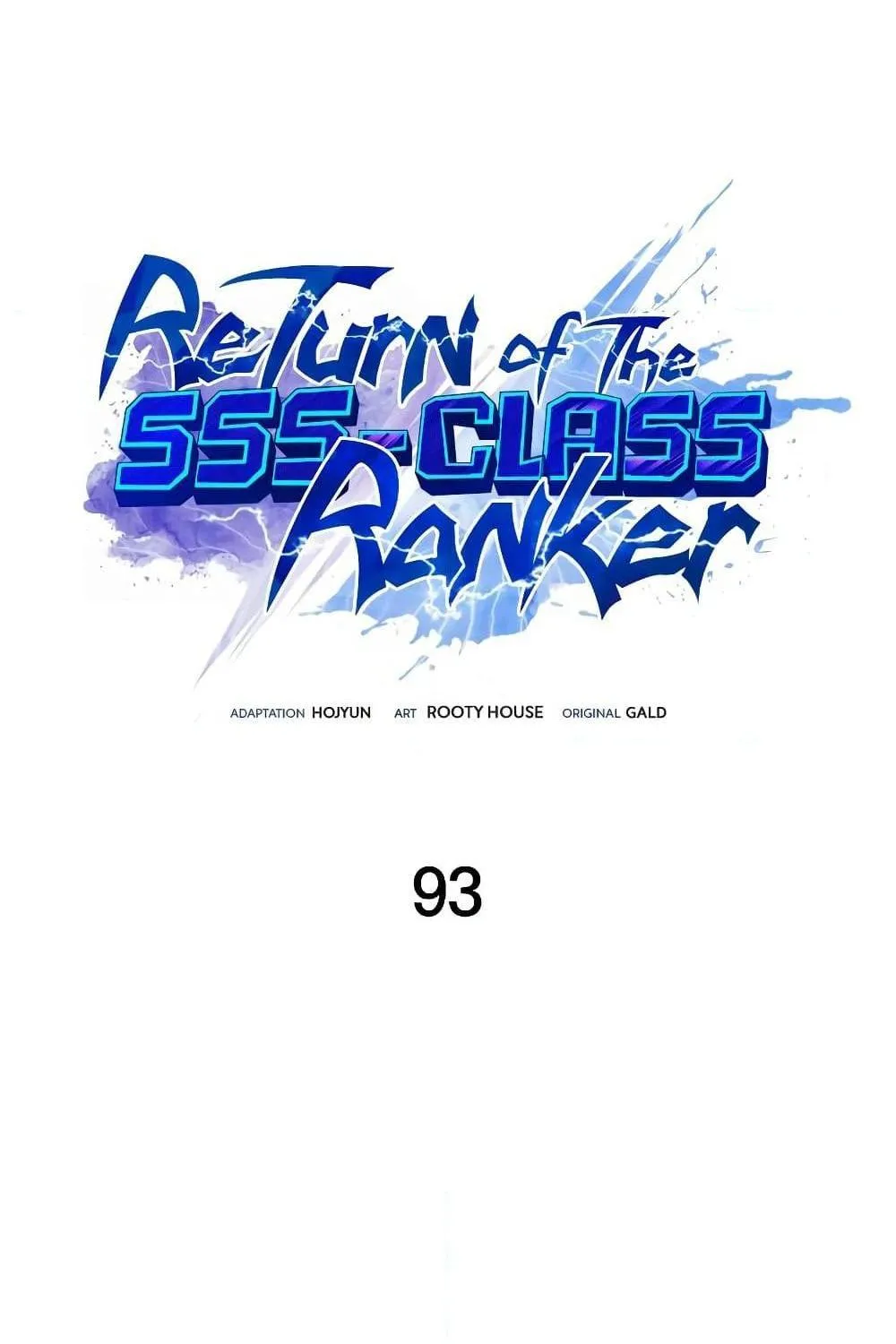 Return of the SSS-Class Ranker - หน้า 37