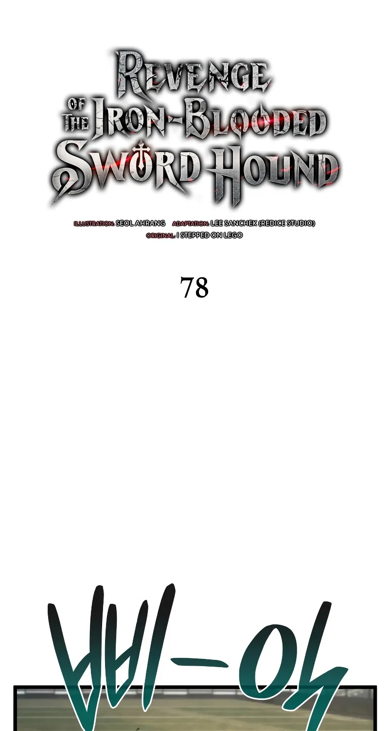 Revenge of the Iron-Blooded Sword Hound - หน้า 13