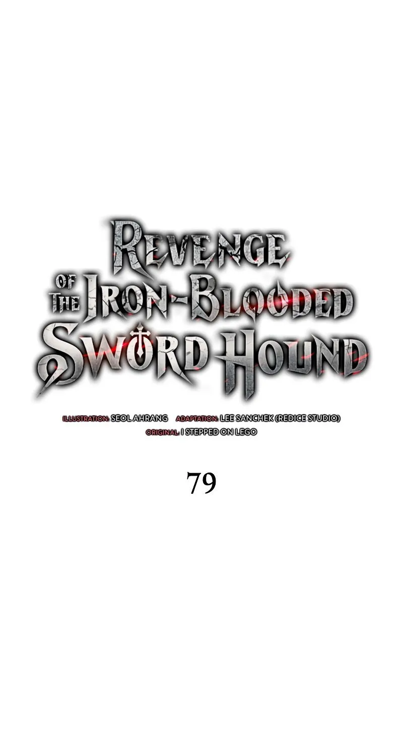 Revenge of the sword clan’s hound - หน้า 6