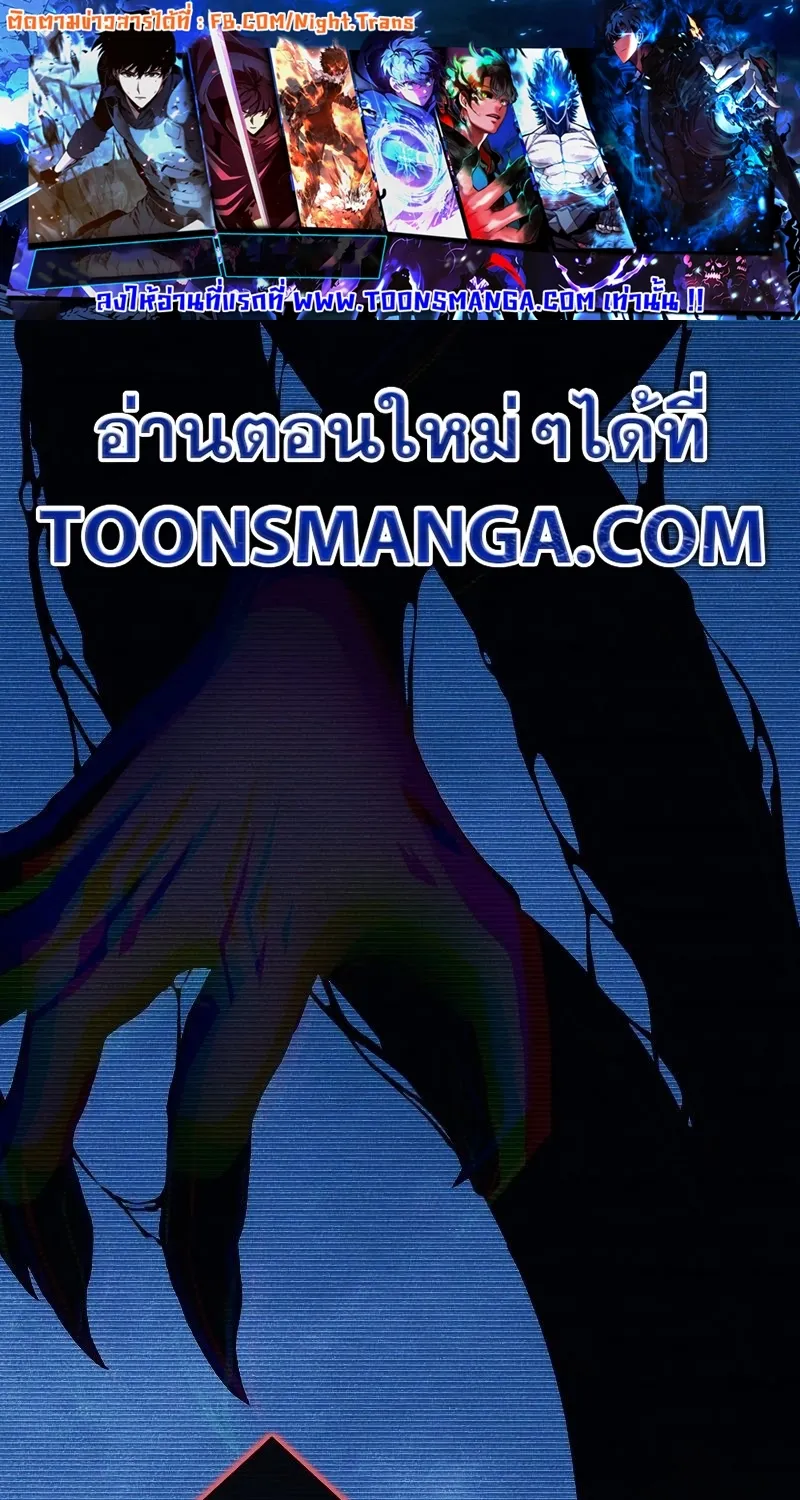 Deemanga Comic online