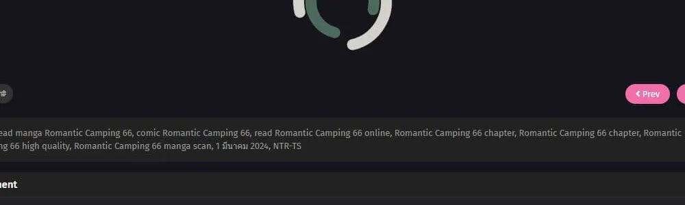 Romantic Camping - หน้า 97