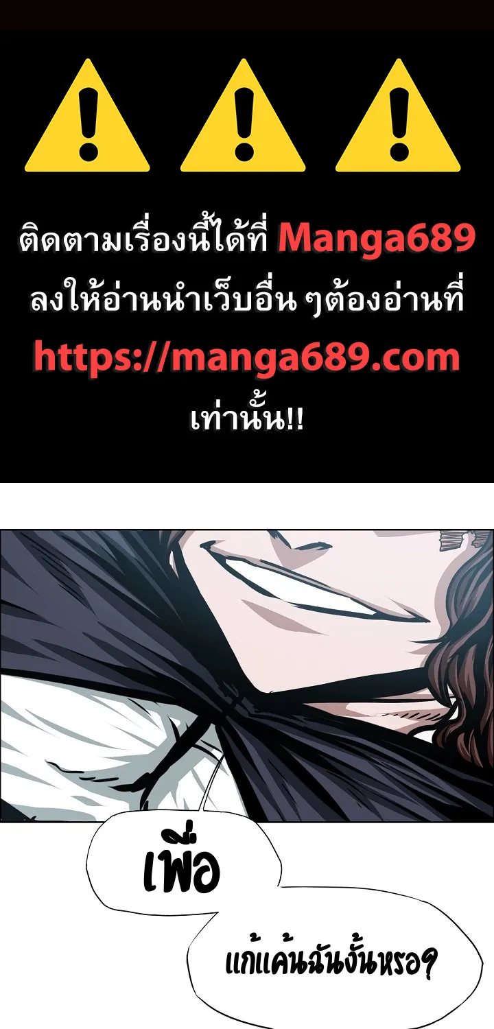 SiamManga Comic online