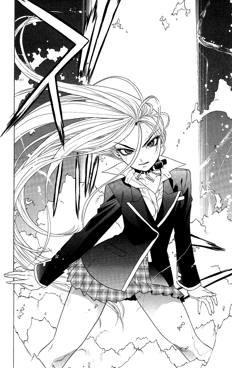 Rosario to Vampire - หน้า 28