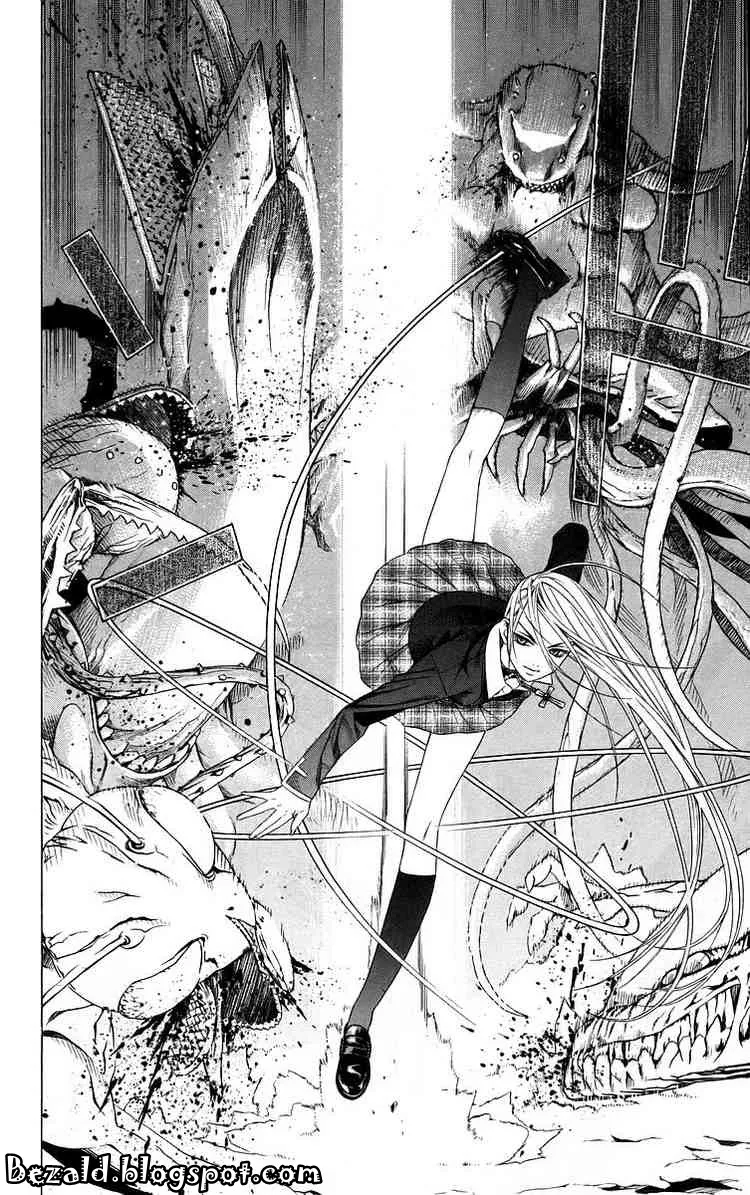 Rosario to Vampire - หน้า 44