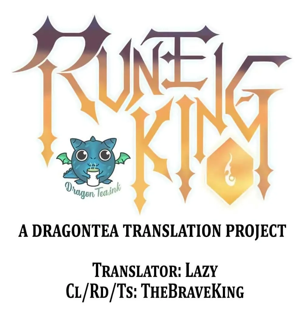 Rune King - หน้า 21