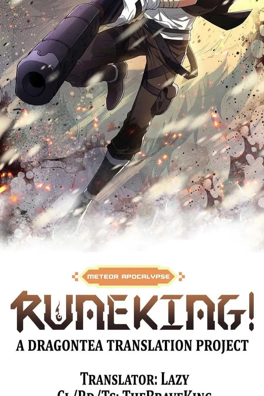 Rune King - หน้า 26