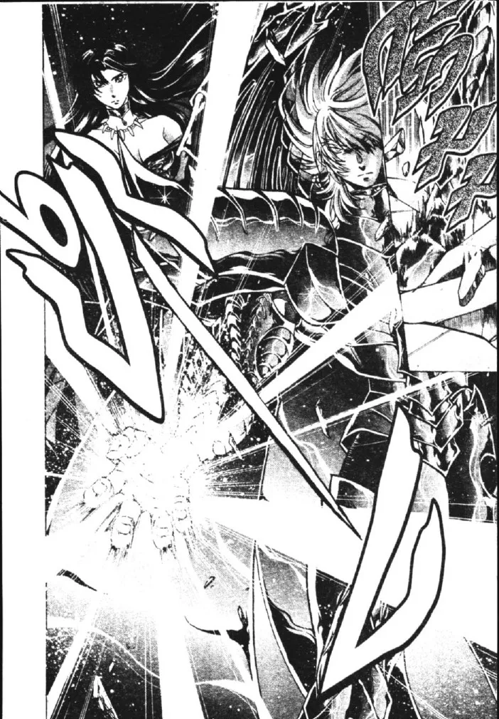 Saint Seiya: The Lost Canvas – Meiou Shinwa - หน้า 7